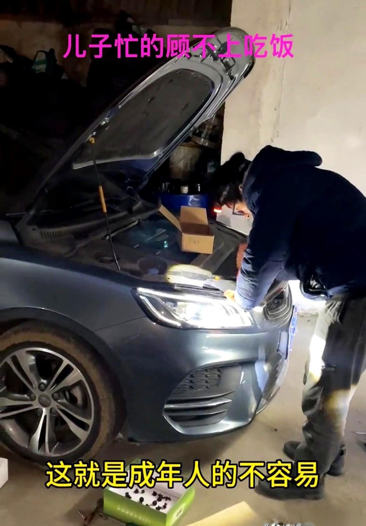 正月初八，我儿子39岁生日。我推开儿媳的房门，里面空荡荡的，只有小孙子一个人蜷在