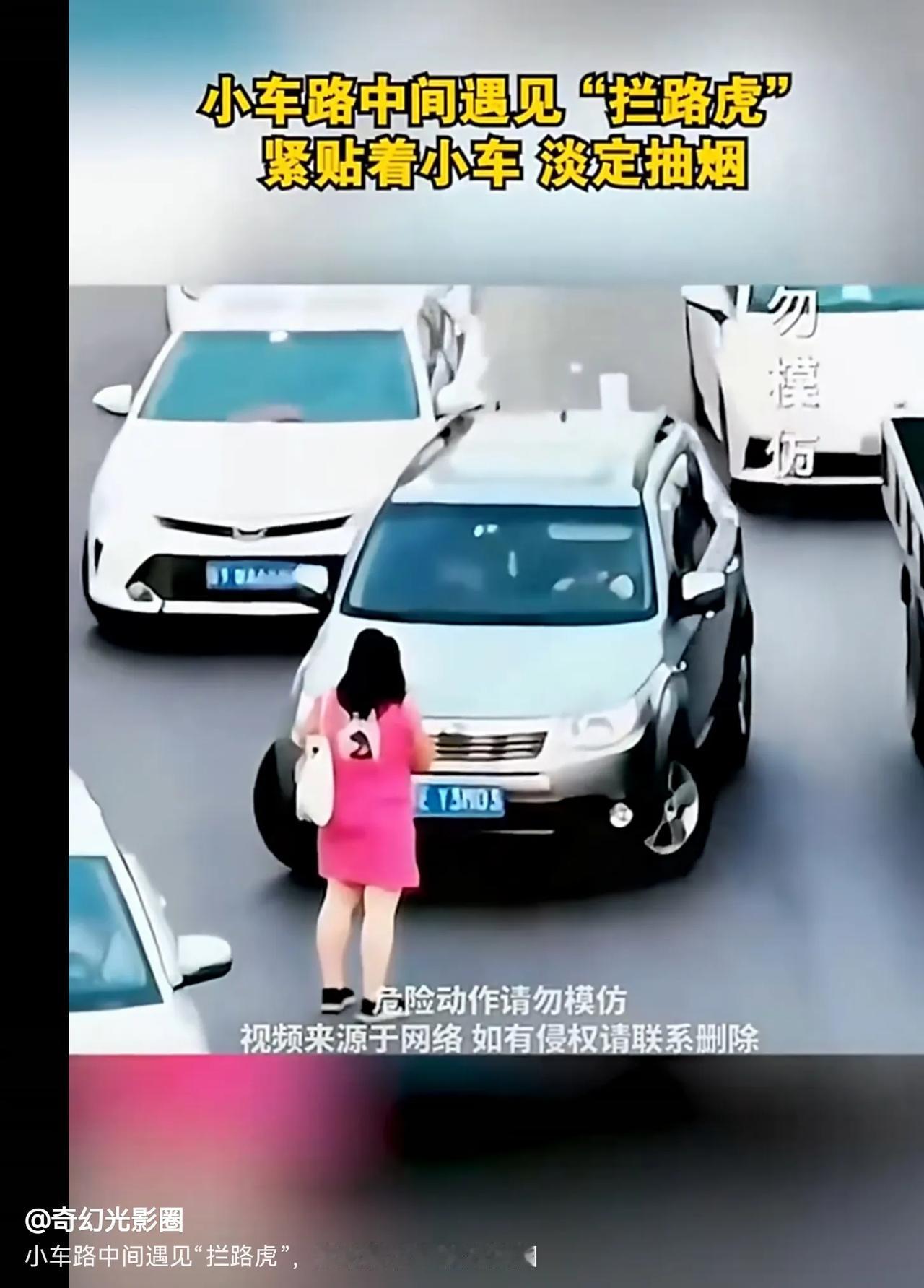 无解