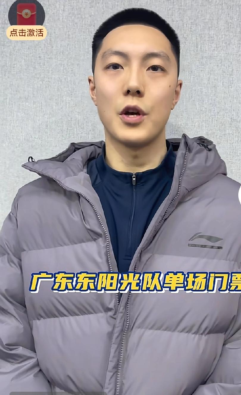 崔永熙给宏远卖票，票价设置很靖西，提升上座率50%能完成吗？宏远安排徐杰、