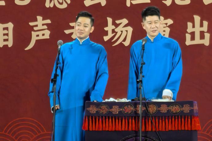 德云社孔云龙、章九徕廊坊专场圆满成功，票房售罄，现场火爆！孔云龙、章九徕廊坊专场