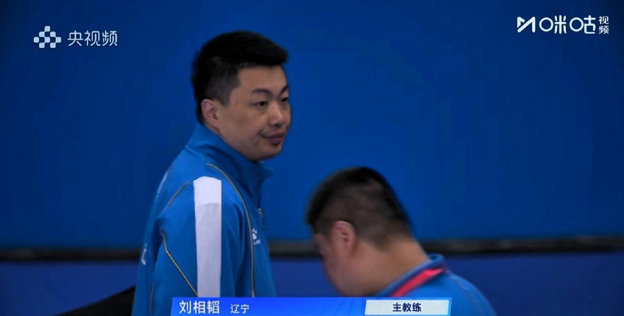 辽宁男篮主帅刘湘涛最没有压力的一场比赛，全运会对阵浙江青年队，外教洛佩斯是场上执