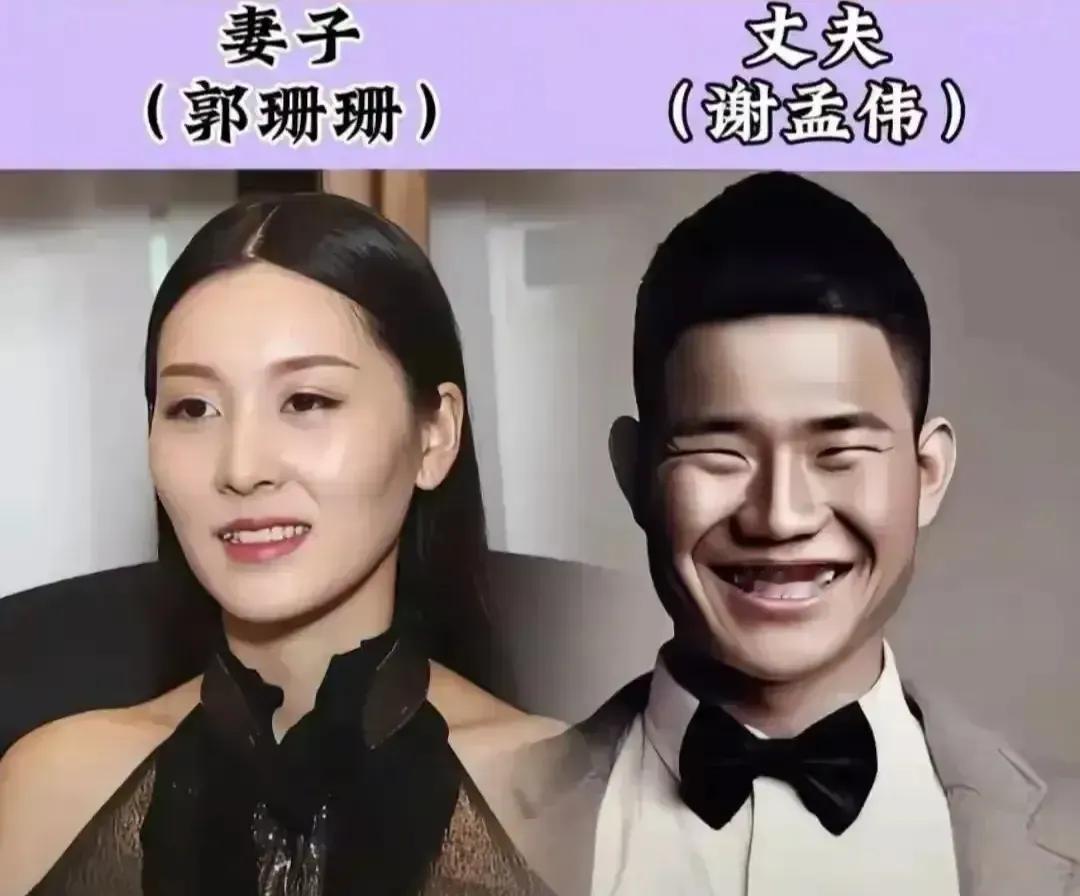这反差很有趣。孙红雷妻子罕见亮相,颜王嫂这颜值,丝毫不输一线女星。徐帆当年也