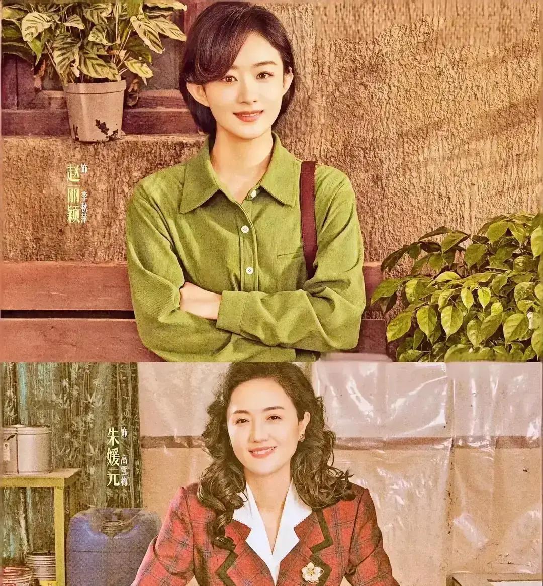 化疗当天还在片场，她一句话没说朱媛媛走前三天，剧组照常开工。没人知道她刚抽