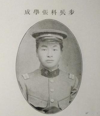 1931年深秋，张学良召开家庭会议后，最终决定对叛国投敌的弟弟张学成进行严厉制裁