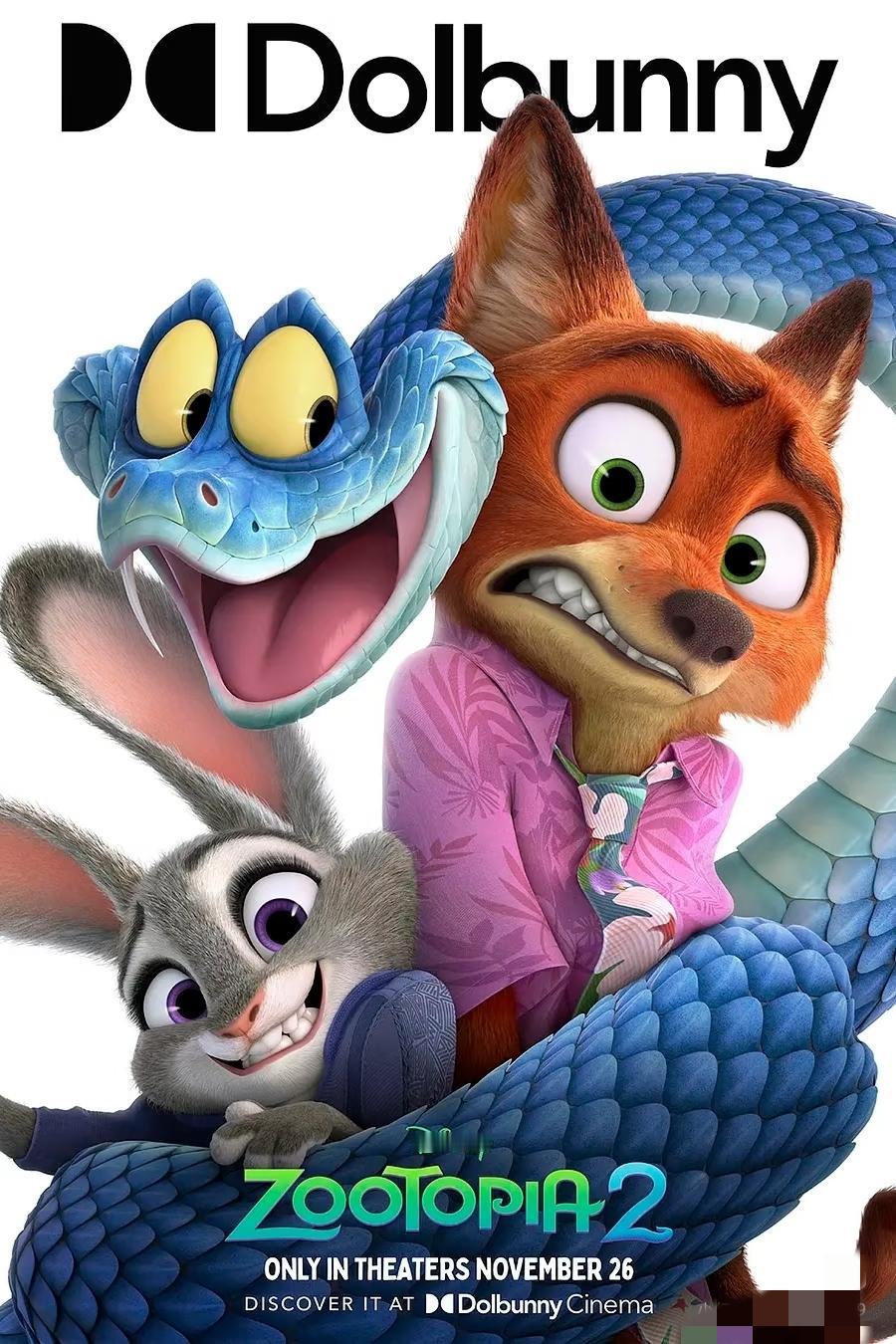 迪士尼牙都咬碎了，明明《疯狂动物城2》票房已破12亿美元，明明各种联动周边都