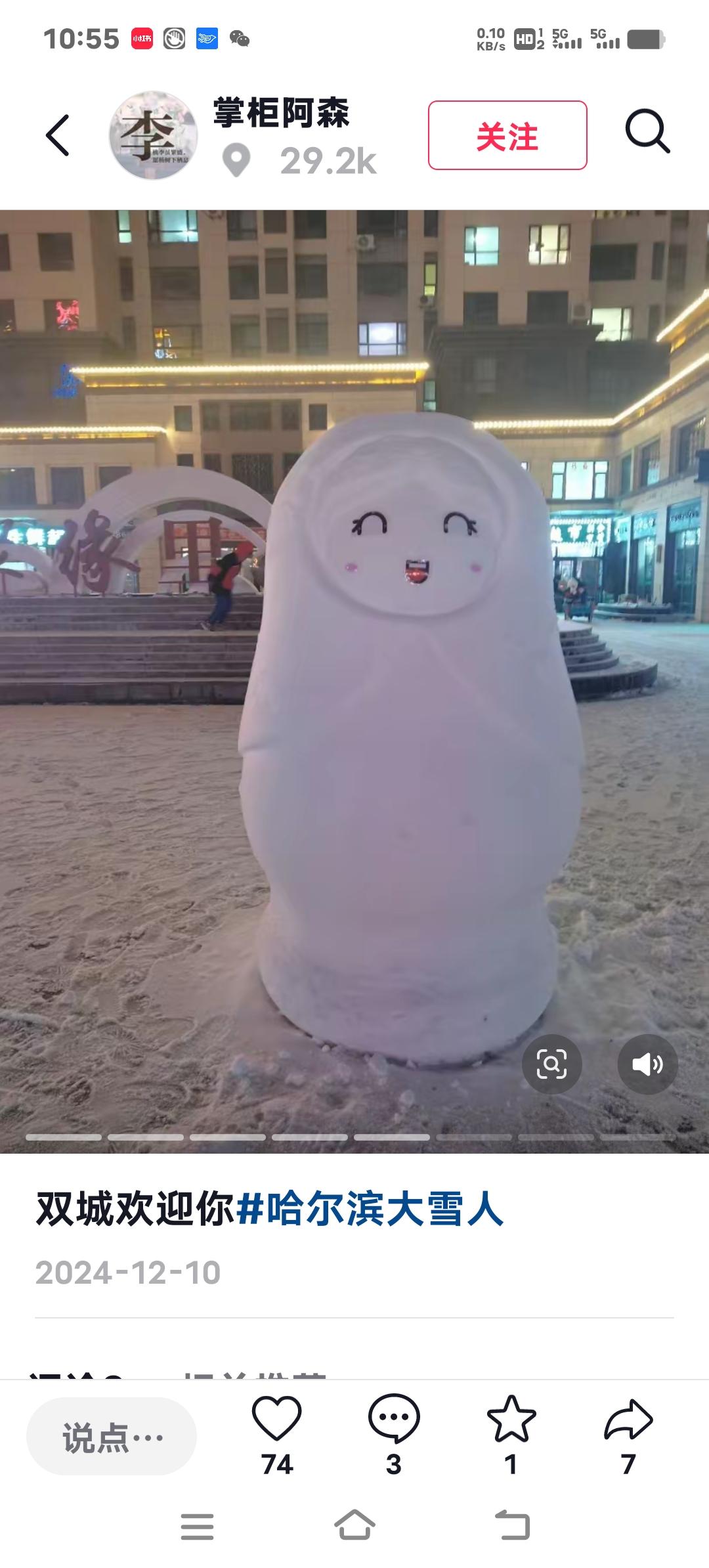 重磅！肇庆9行政村划归佛山,行政区域调整,新机场建设驱动大动作！9个村庄突