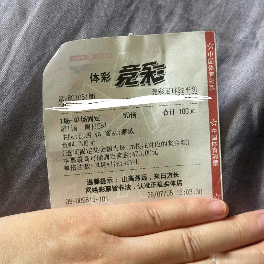怎么说呢朋友们，做法力度太强了，不愧是我。