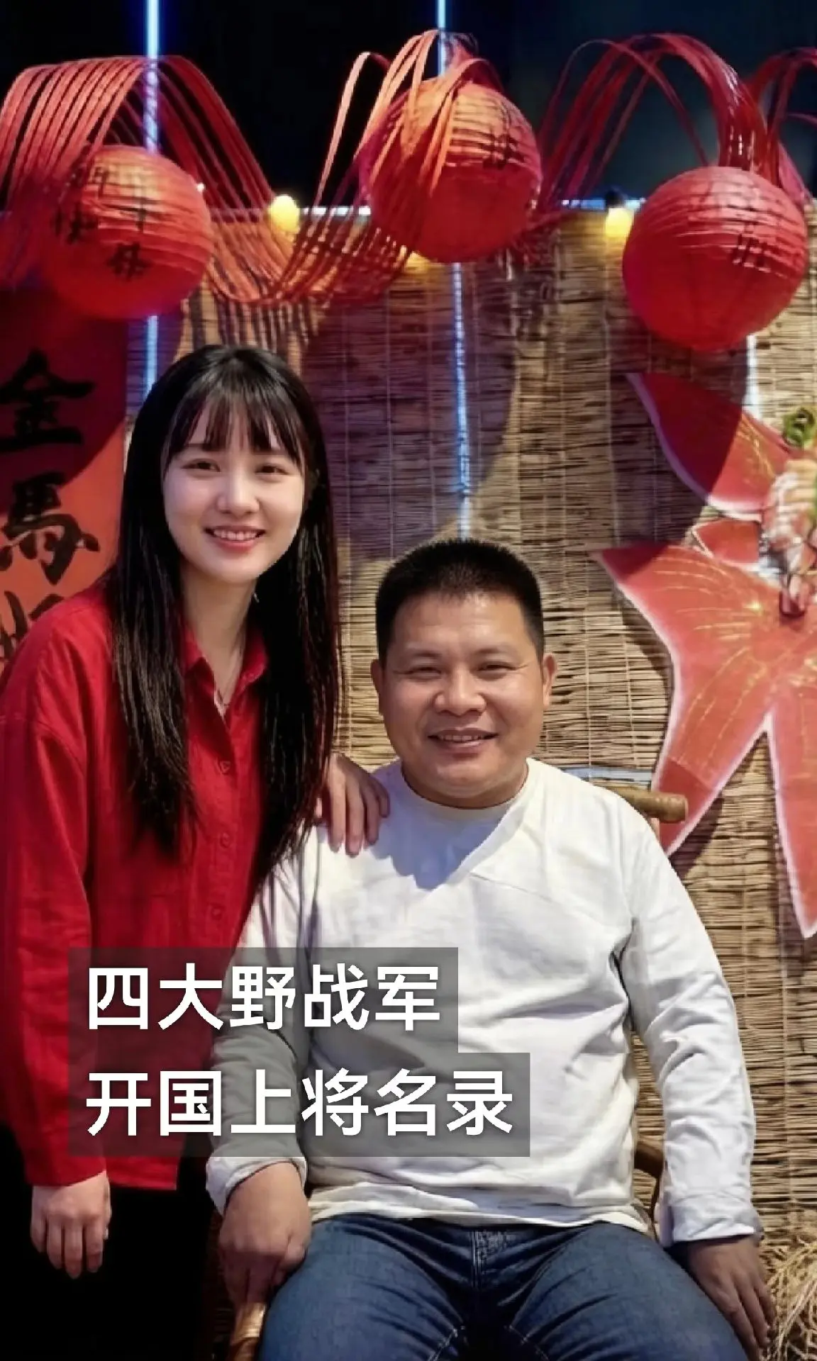 四大野战军——第一、第二、第三、第四野战军，孕育了百名开国上将，他们驰...