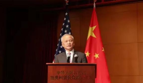 中国必定有一战？4大因素决定中美无法谈拢，崔天凯一语道破现实。前驻美大使崔天凯说
