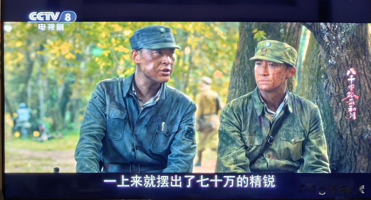 武汉沦陷前夕，张云魁（王阳饰）带国军残部与伤员突围，撤至一处废弃工厂设伏。谢语峰