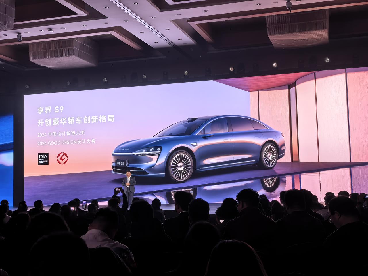 新款享界S9，据说这才是S9的最终完整体！余总说，让豪华游刃有余[狗头]