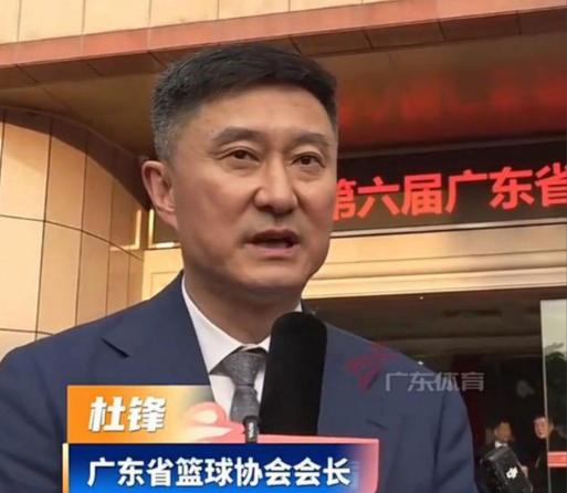 广东队下一任主教练会是谁？杜锋当选为新一届广东省篮球协会会长，也就意味着杜锋会辞