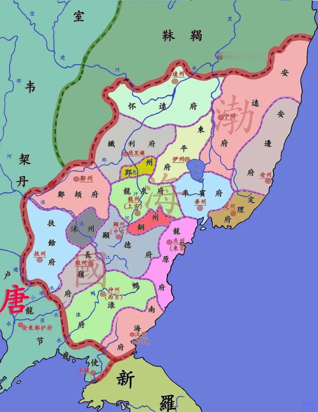 渤海国在存续的200多年间，其都城曾多次迁移。主要的都城变迁路线如下：·初