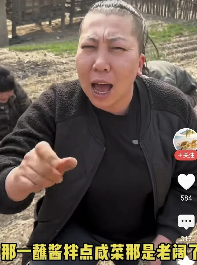 说实话真的很服气东北雨姐。人家被央视点名批评，被网友各种举报，各种怼，都没
