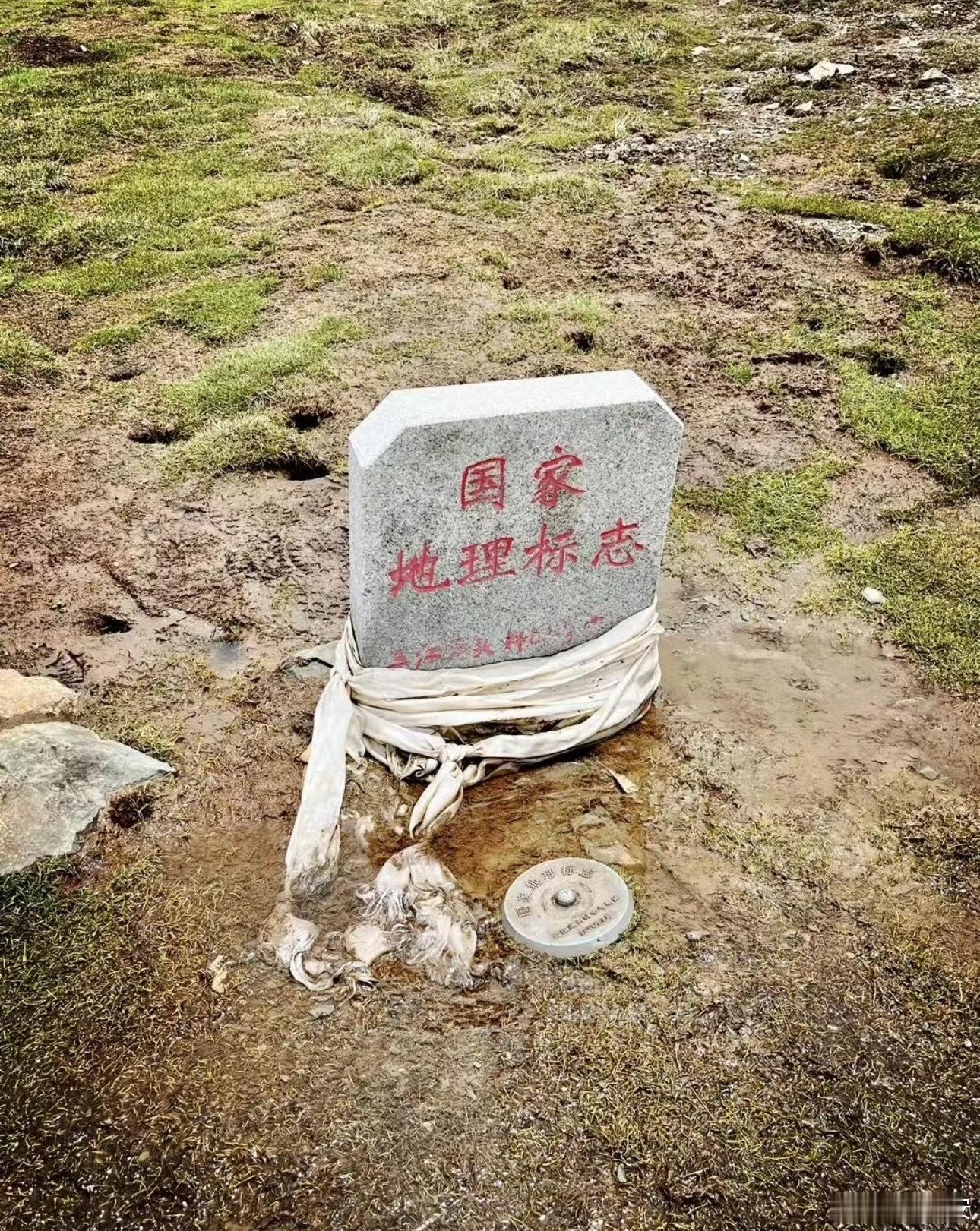 黄河的源头居然只是个小泉眼，最后汇聚成了中华民族的母亲河
