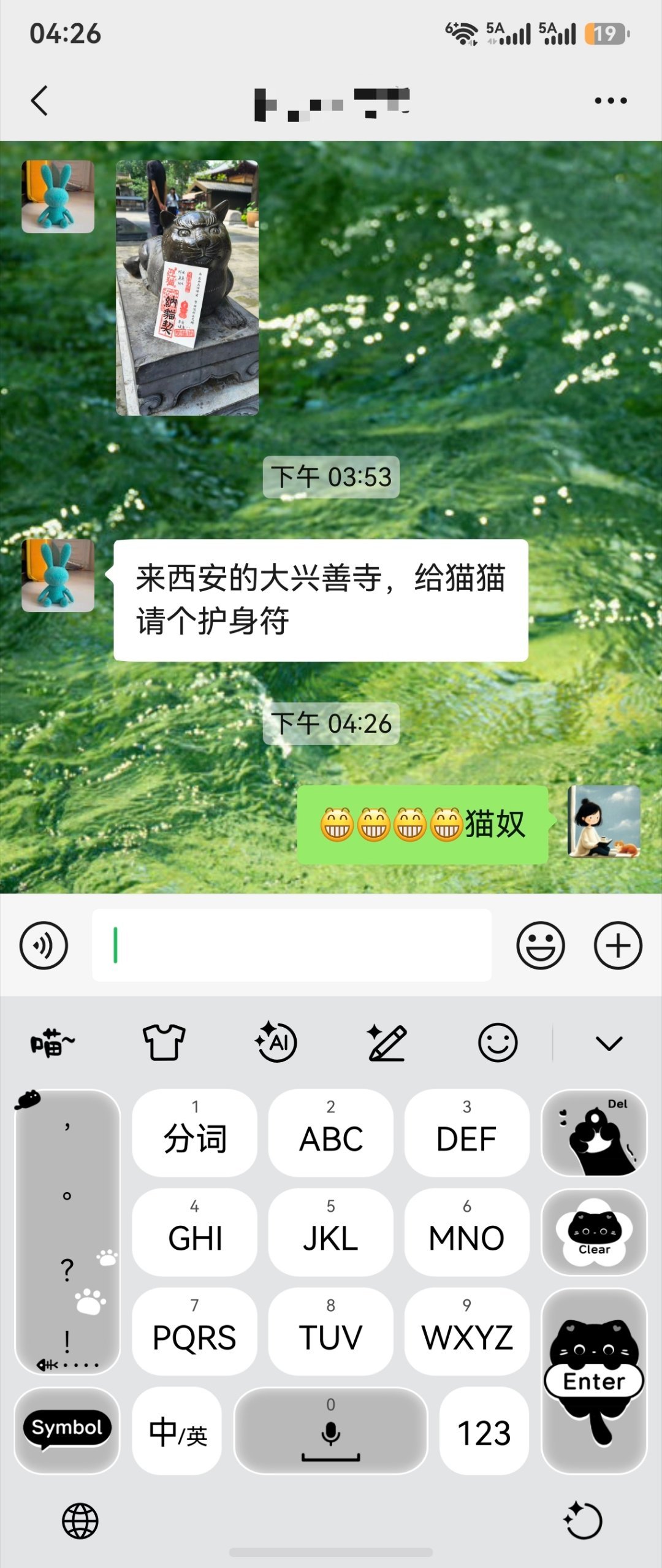 生活手记猫奴本奴，出差都惦记着🐱