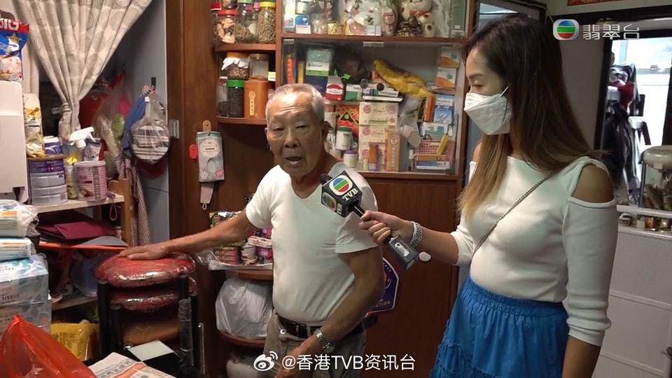 星岛：吴幸美结婚｜东张女神选港姐入行21岁担起头家憾未让亡父享福曾饮断片酒手