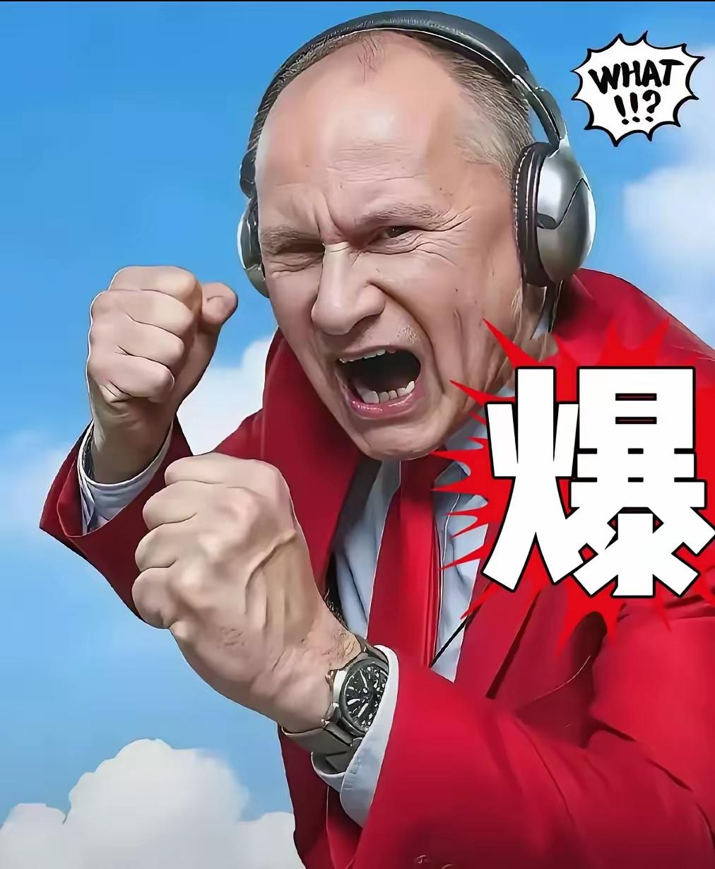 俄罗斯总统正式宣布了！ 9月13号这天，普京在莫斯科给全新的俄罗斯国家航天中