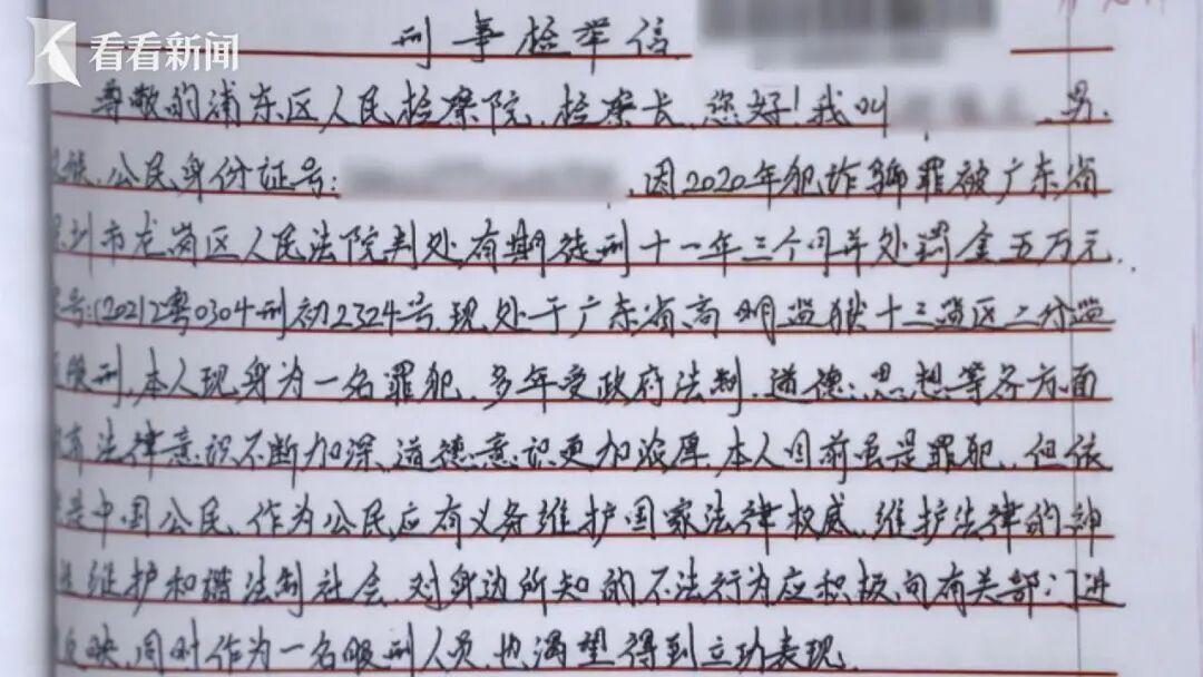 自食恶果！上海，水果店门口一辆货车溜车将环卫工当场撞倒身亡，20岁的小李出面自首