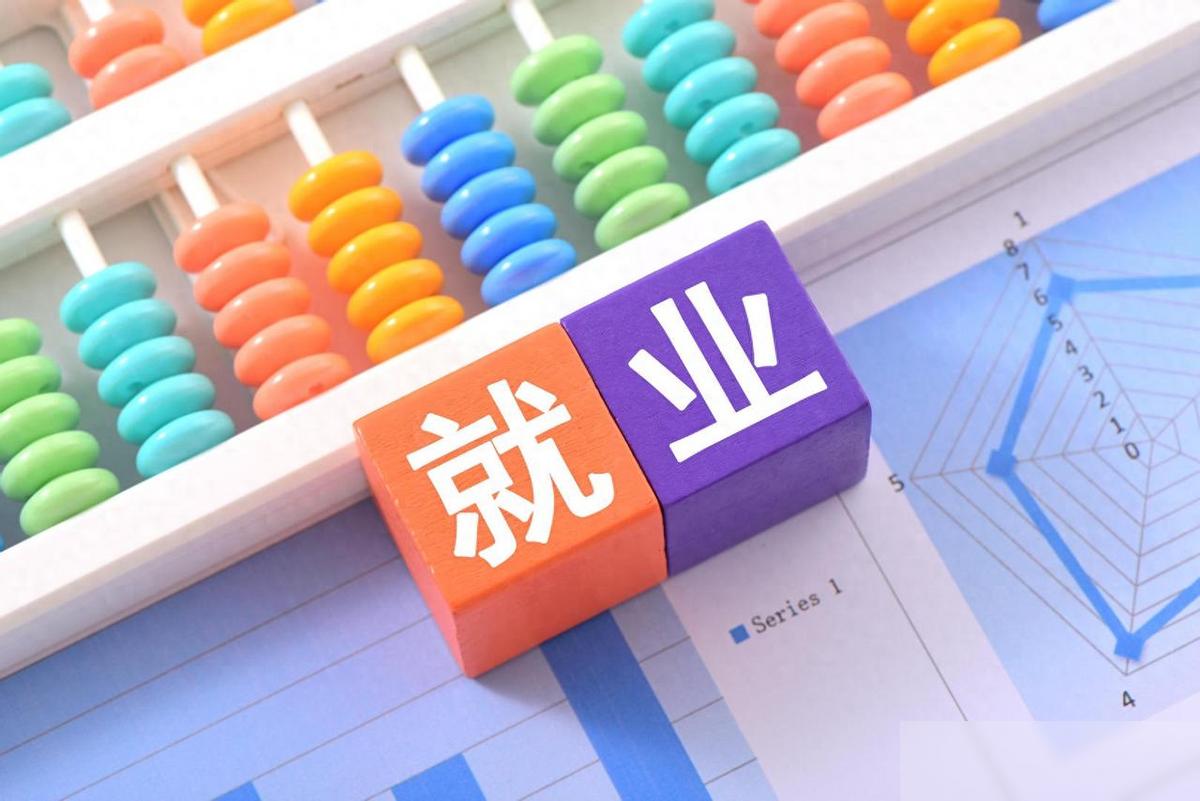 计算机跌到第30名：高薪专业排行榜，正在换主角芯片取代代码，这个变化，对今年填