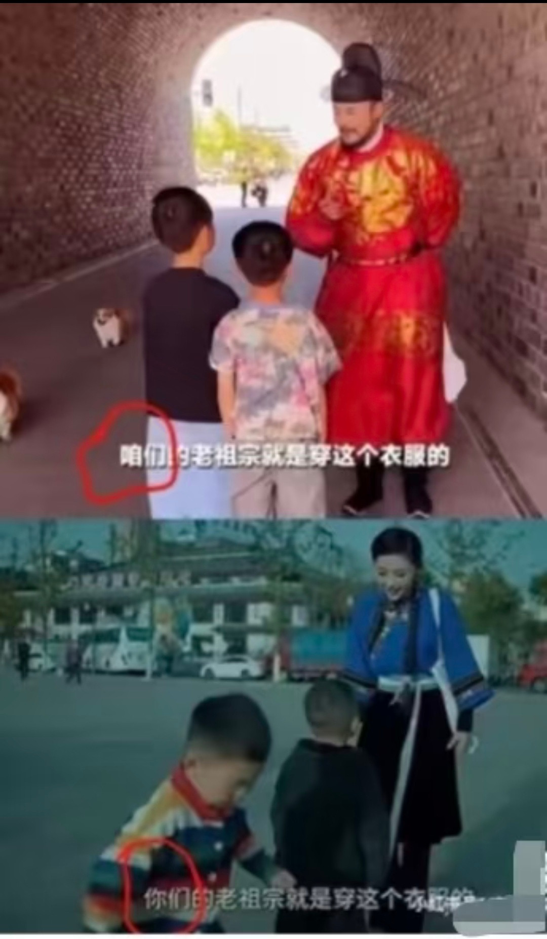 说的都是真的！都要牢牢记住！