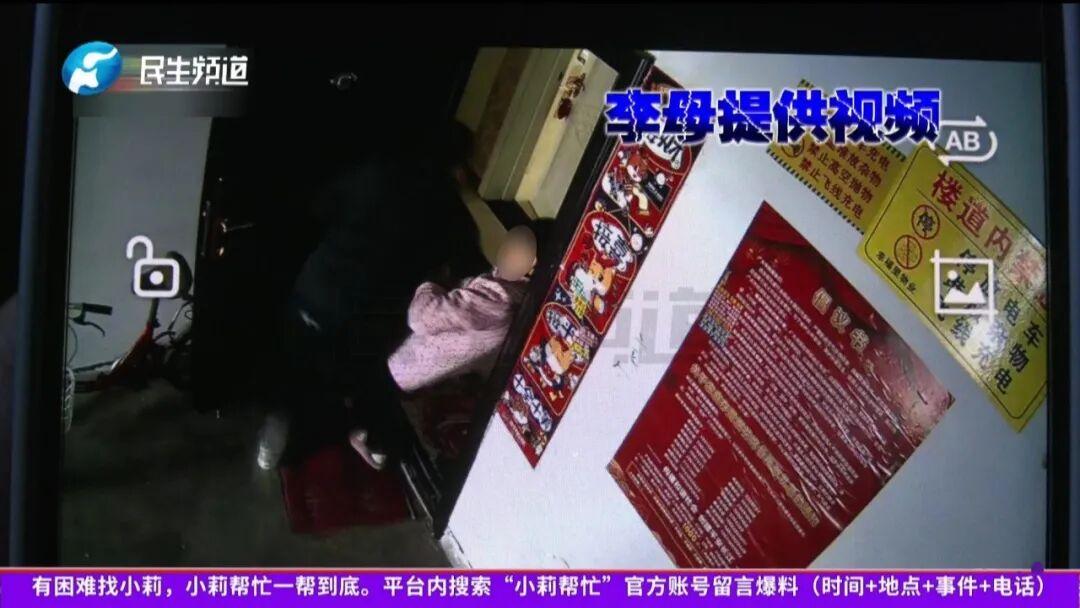 一鹤壁养子争父亲遗产没争过母亲，还被赶出家门，只好网络维权。2020年，鹤壁