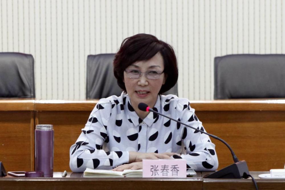 河南通报, 张春香退休后被查, 曾任信阳市委副书记、省信访局局长