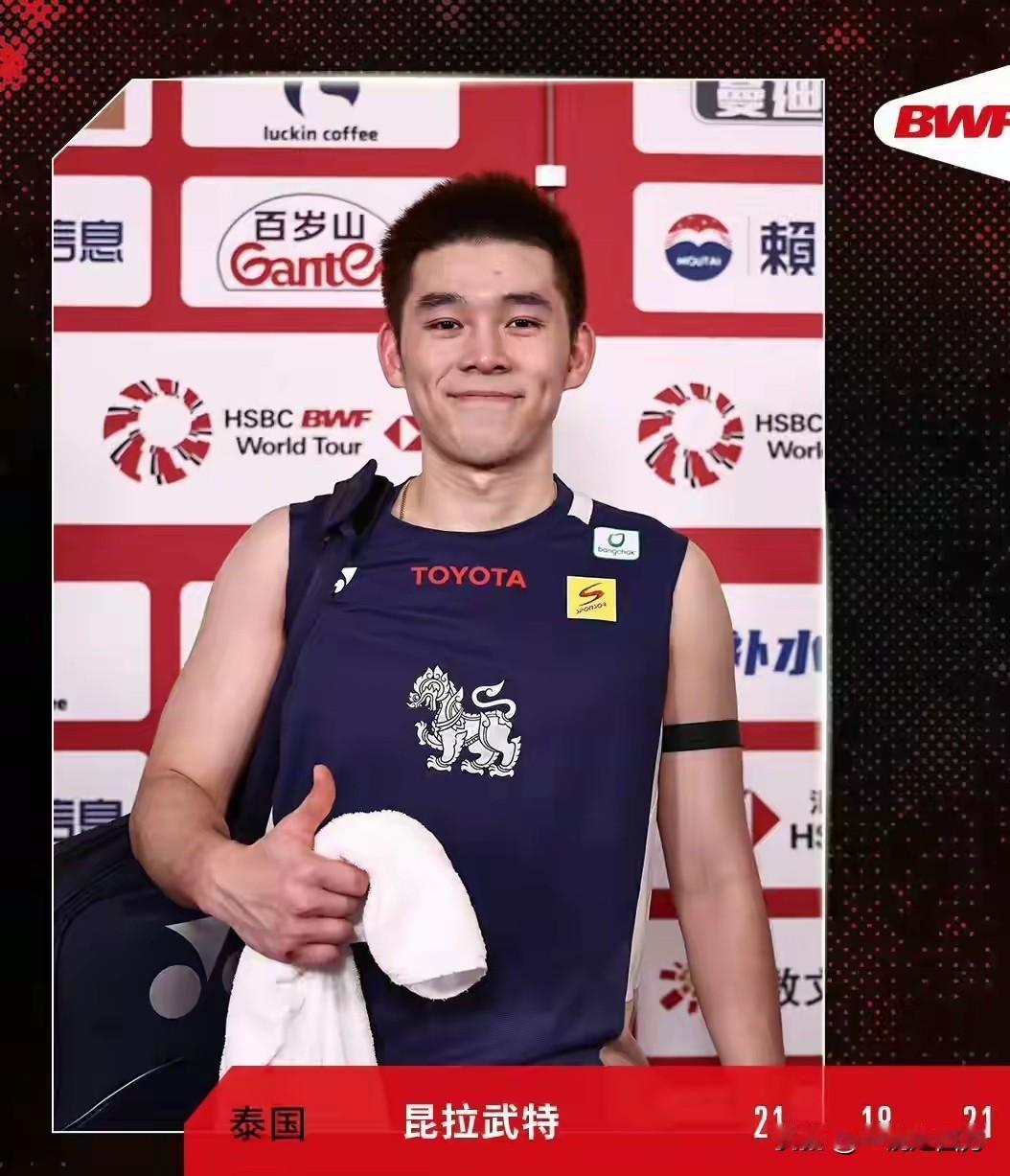 昨晚压轴进行的一场世界羽联巡回赛杭州总决赛男单小组赛打到半夜11点猜结束终于结束