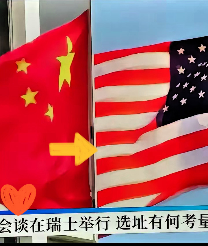 中美贸易战今天谈判结束，中国将获得更大的利益，这都不是主要的，让美国这个世界