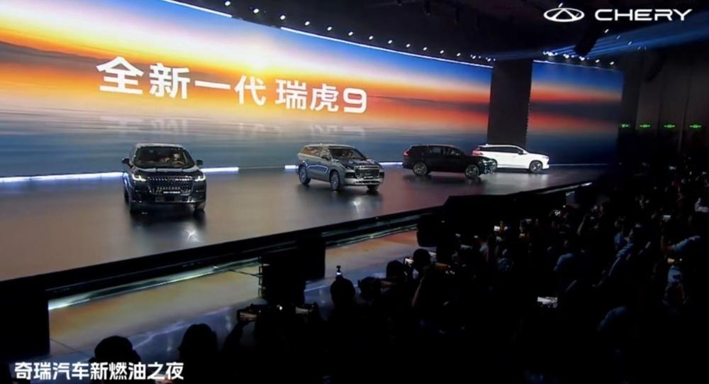 全新一代瑞虎9上市全新一代瑞虎9全系标配高通8255车规级芯片，搭载猎鹰500