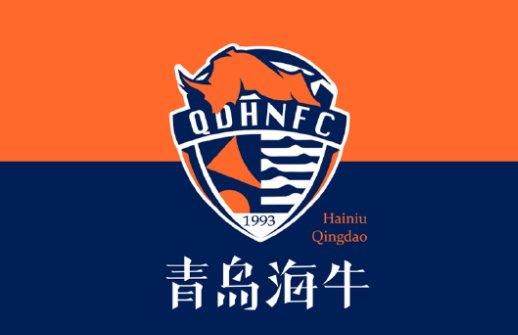 海牛无救了！青岛海牛1比4输给浙江，海牛遭遇开局三连败，保级形势岌岌可危。现在