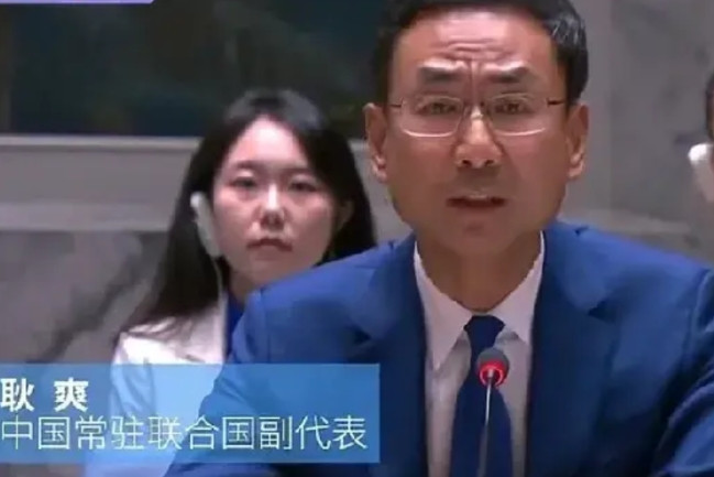 美国驻联合国代表，是个亚洲面孔，这个女代表姓谁名谁啊？她的观点与美国政府基本一