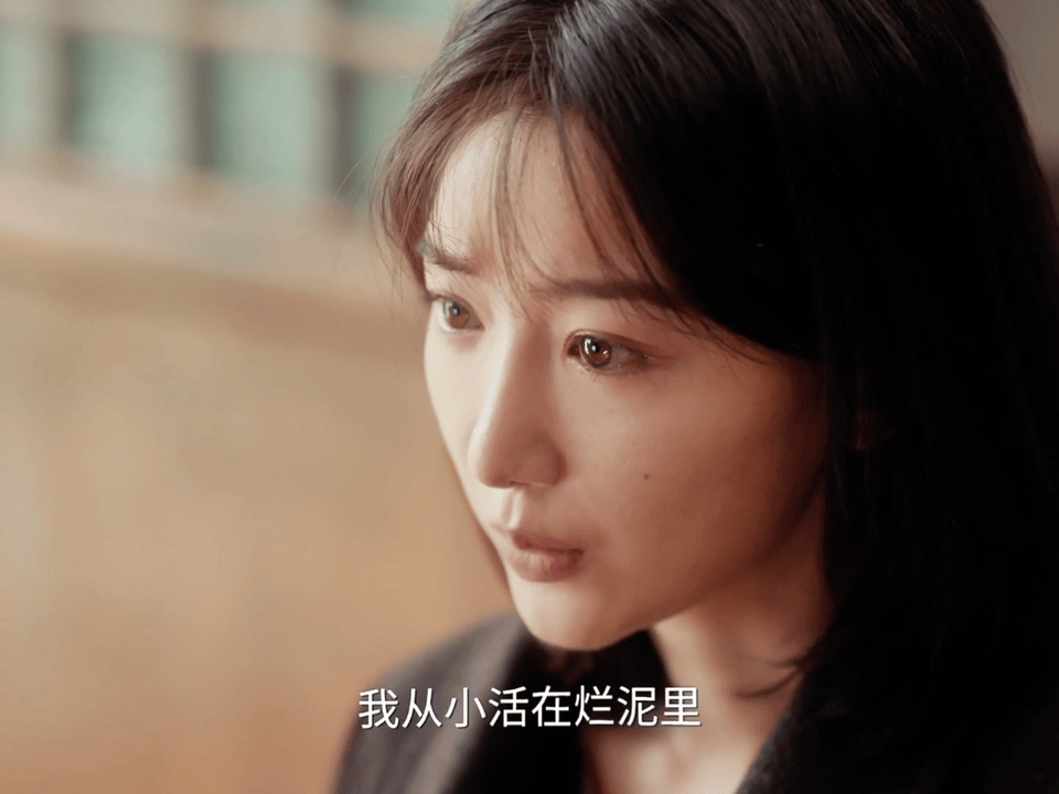 毛晓彤把叶思北从书里抠出来了毛晓彤在剧中的每一场戏都经得起推敲！隐忍的泪，歇斯