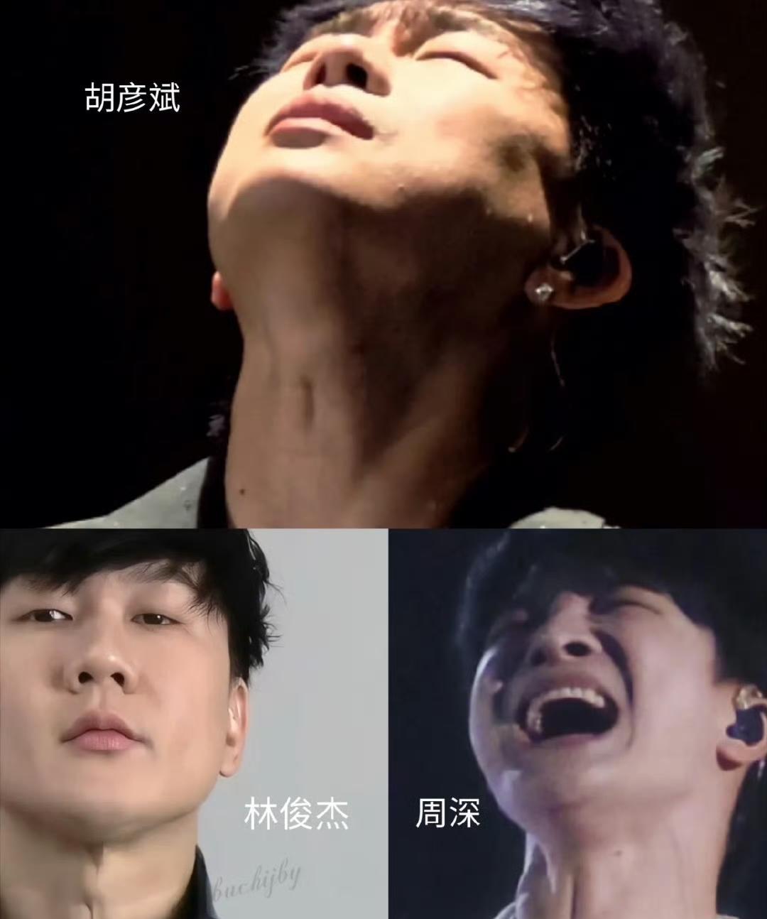 脖子上的坑，是歌手的“腹肌”吗？这是歌手特有的吗？还有哪些歌手有啊！