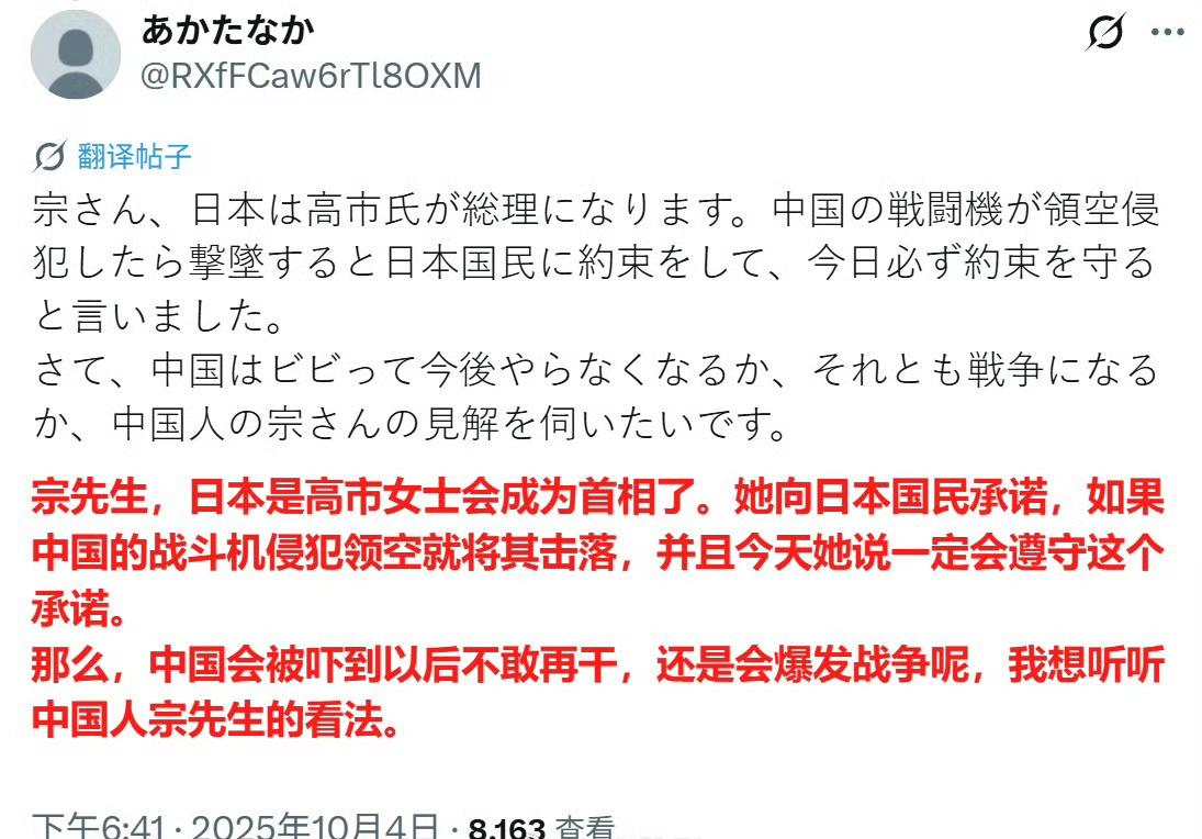 这不机会就来了嘛！