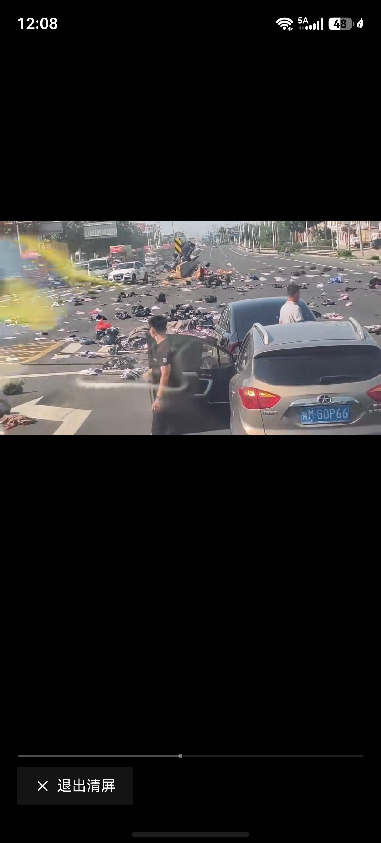 周村西口时速至少150以上目击者描述。这起事件发生在山东淄博周村西外环路（G3