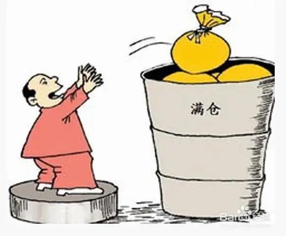 股市里满仓干行吗？不行，即使喜逢牛市也不能这么干。