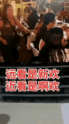 这下两个人懵了，我能想到你出轨没想到是个男的