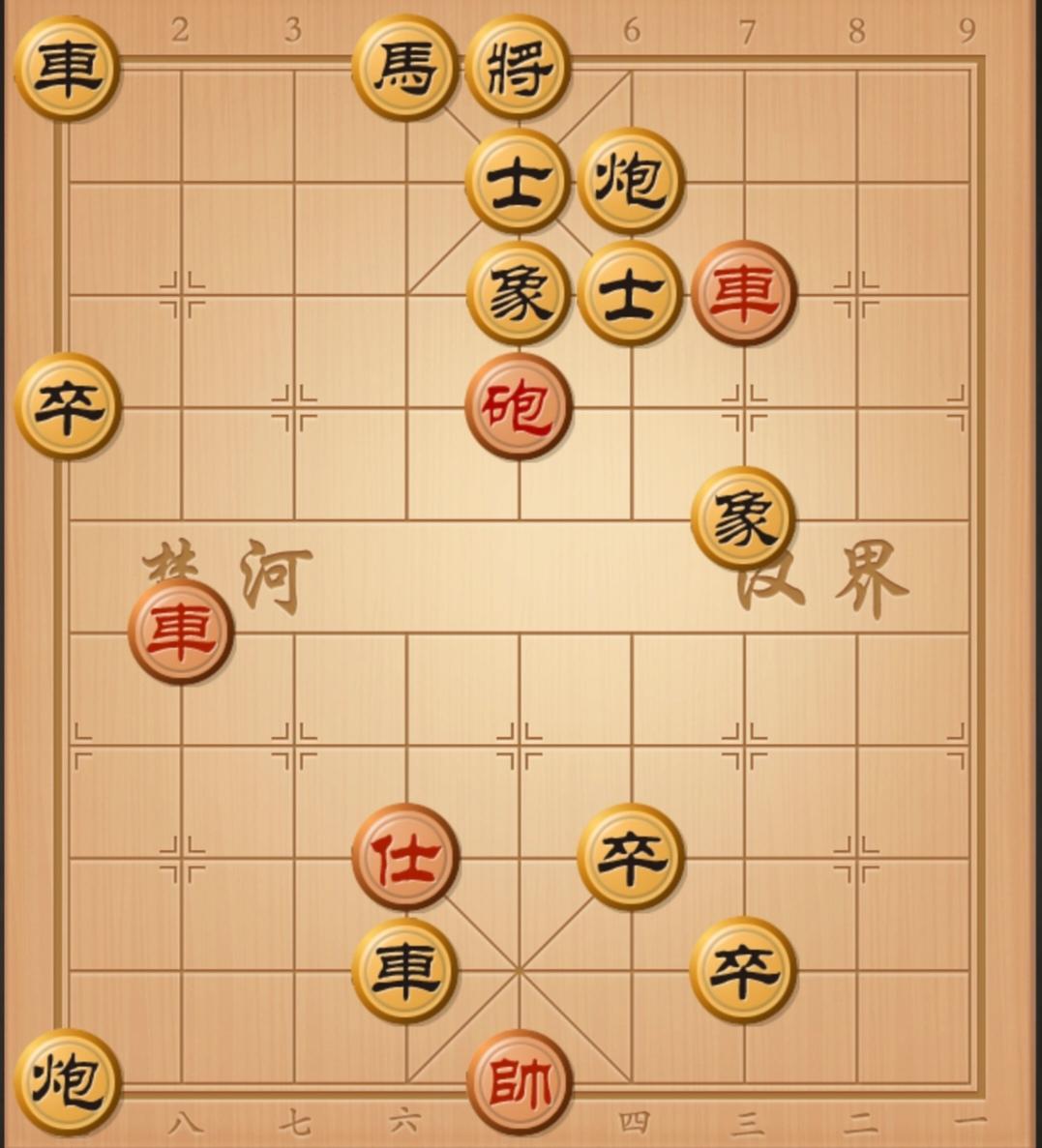 象棋残局中国象棋象棋杀招象棋破局象棋残局