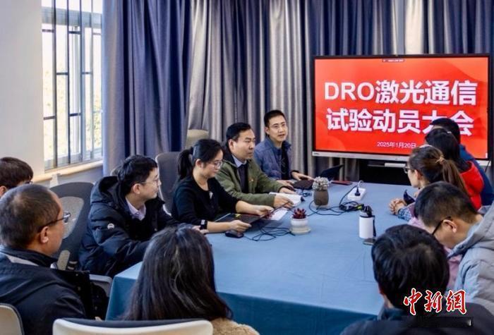 【航天8月26日，中国科学院空间应用工程与技术中心(空间应用中心)透露，作为中