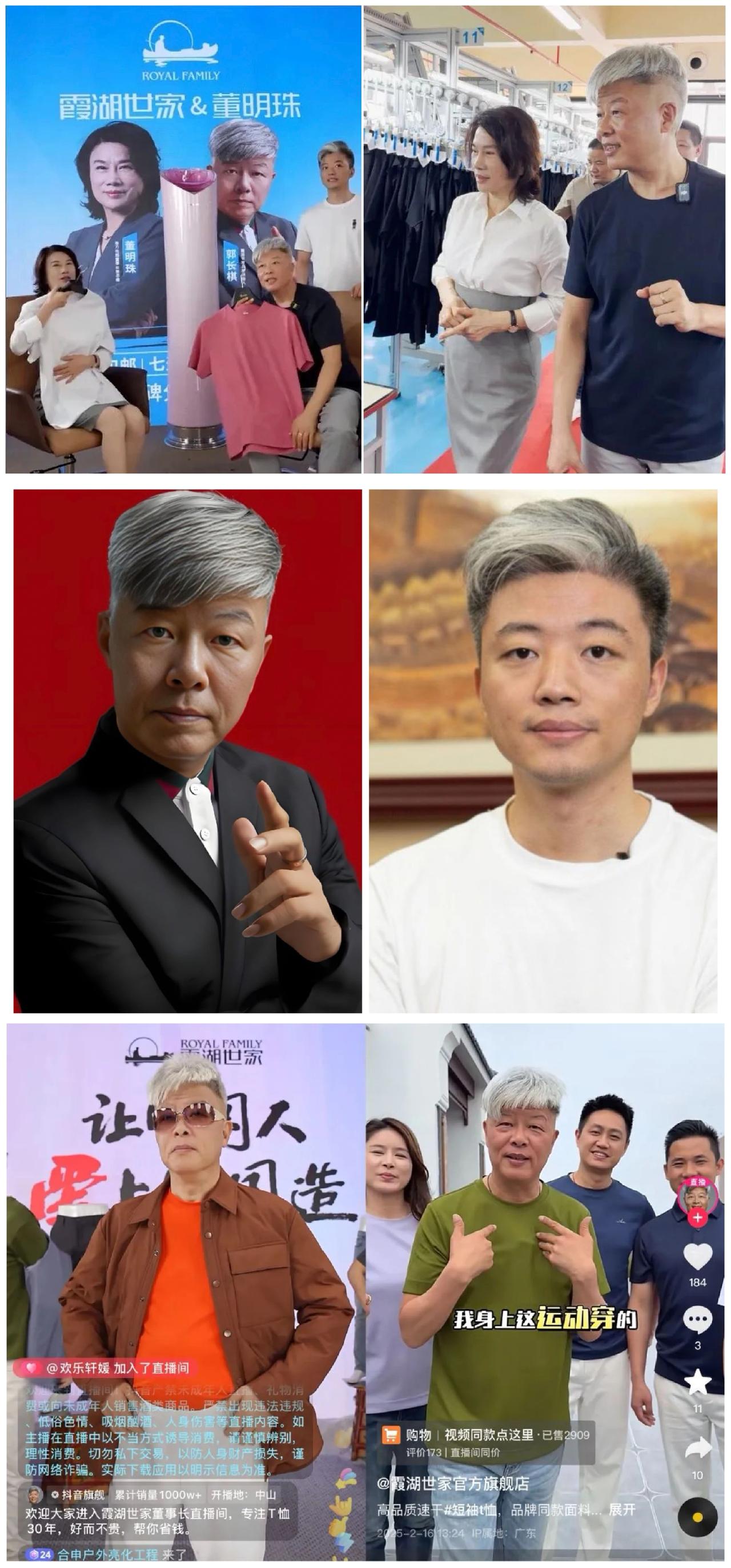 59元T恤年卖15亿！一个车间，如何用“信任链”对品牌发动降维打击这个世界，