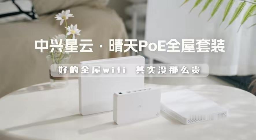 没有对比就没有差距！2021年，华为icon营收6368.07亿元，中兴通讯i