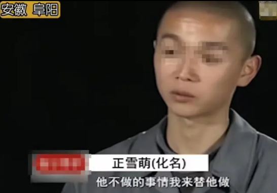 “我爸不敢做的事，我来替他做。”安徽一名17岁少年亲眼看到母亲依偎在情人怀中亲昵