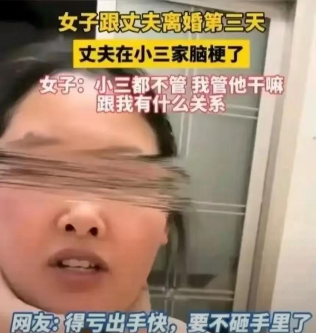 前夫脑梗，恶婆婆跪烂膝盖求我救儿子！我笑了：当初拿皮鞭抽我时，咋没想过今天？真