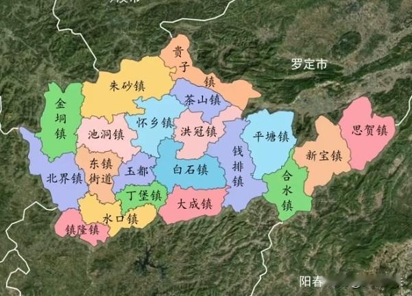 信宜茂名下辖的信宜市是怎样的一座城市？信宜市地处广东西部，是一座偏远的山区市，与