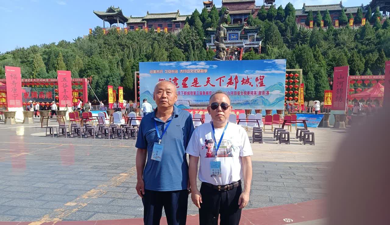 业余棋手通过象棋比赛挣钱太难了！很多时候，大多数的业余棋手参加比