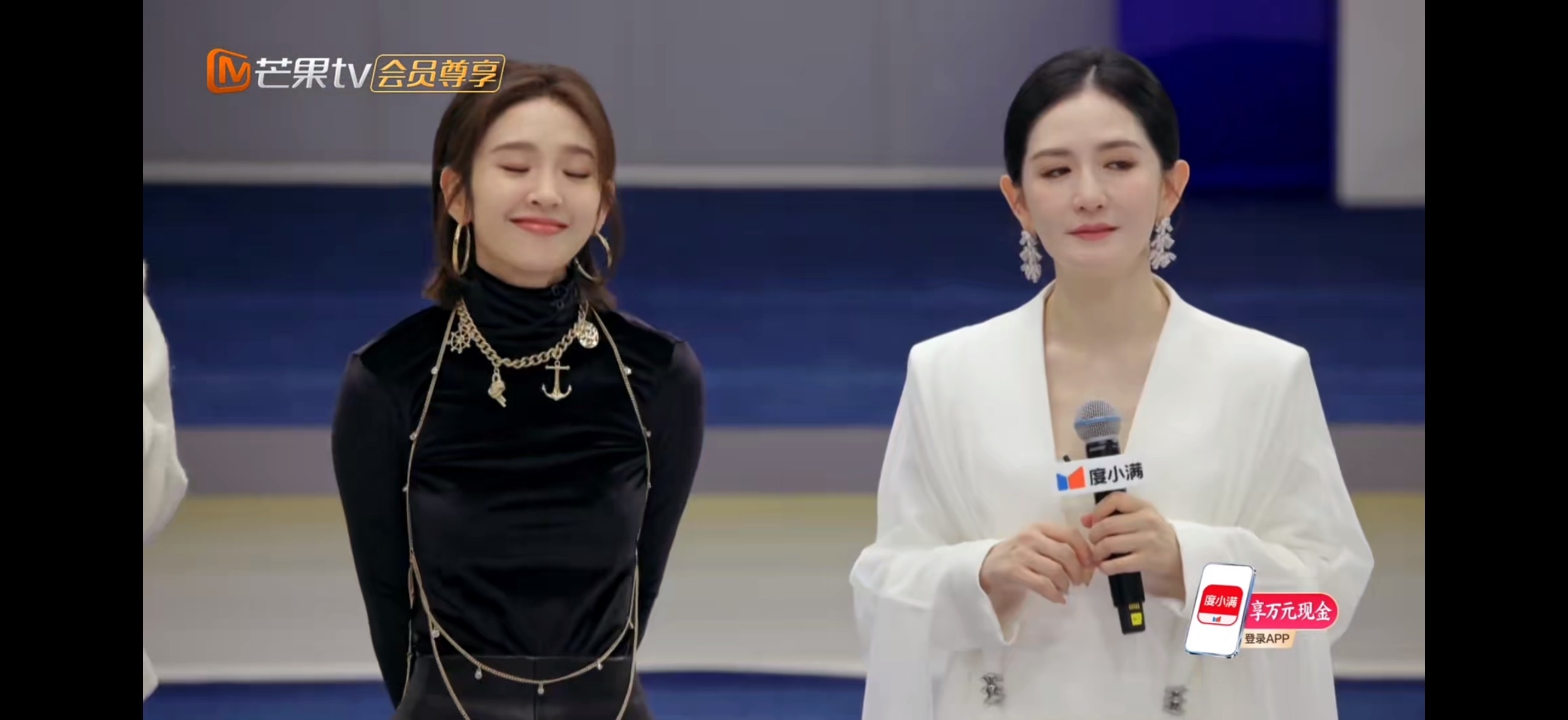 李小冉首选唐艺昕李小冉首选唐艺昕，御姐➕甜妹的组合我给到夯！迫不及待想看一公舞台