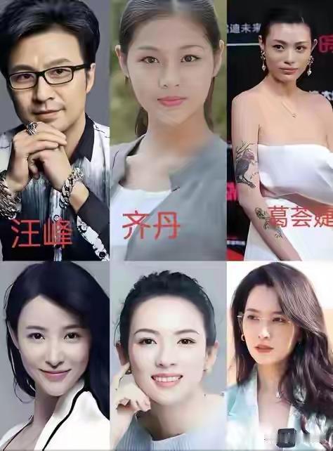 “牡丹花下死，做鬼也风流”！这一次，谁也救不了喜新厌旧的汪峰汪峰前女友怒