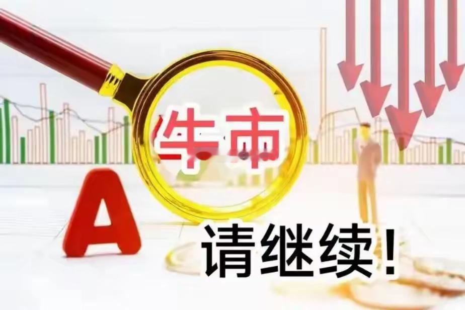小长假期间，我会把各个板块龙头梳理分析之——光刻机1.上海微电子——光刻机界
