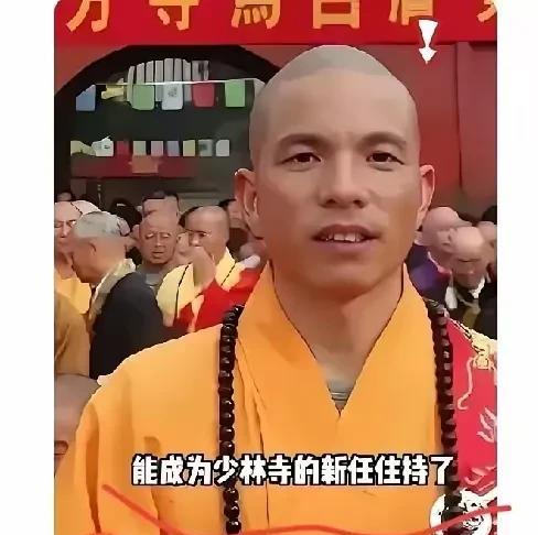 新官上任三把火，印乐法师要求少林寺所有僧众包括他自己，每天早晨四点半起床，吃过早